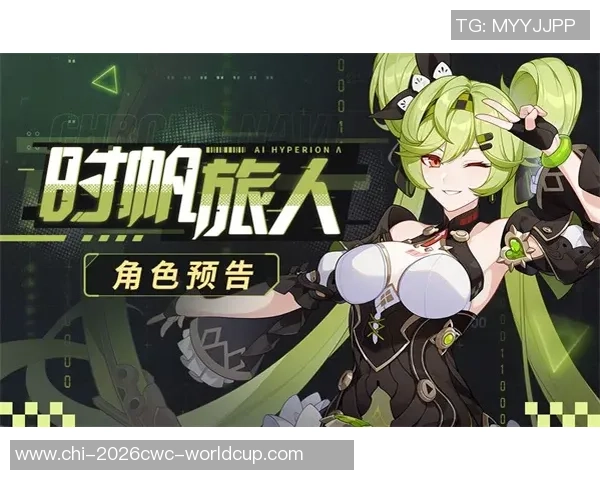 足球BL本子热潮来袭探索球场内外的爱与激情